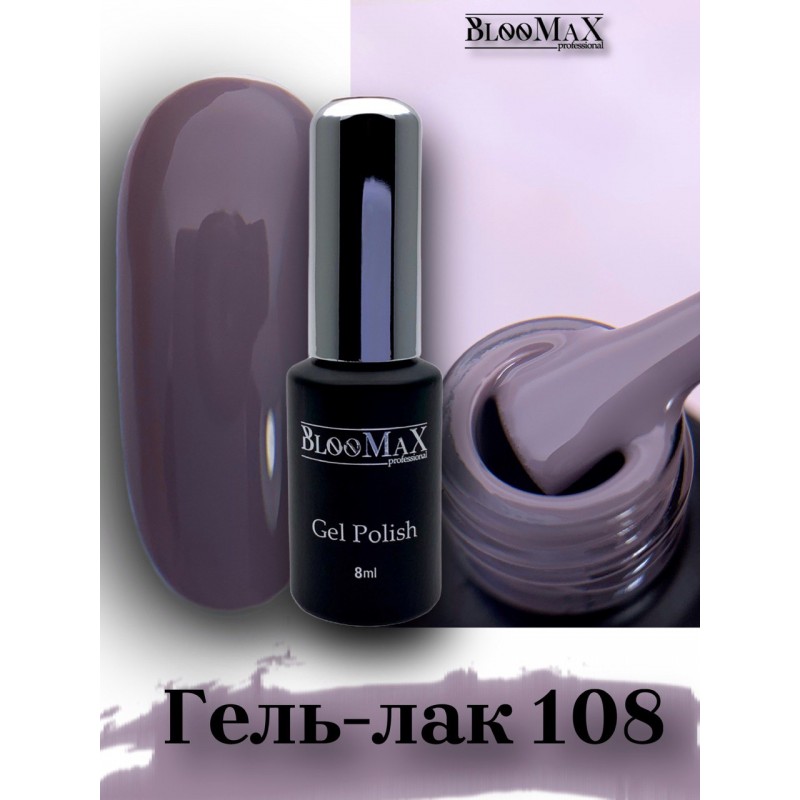 Гель-лак BlooMaX 108