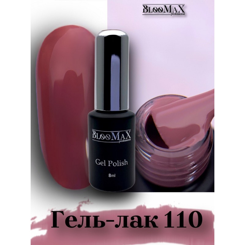 Гель-лак BlooMaX 110