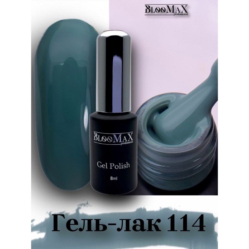 Гель-лак BlooMaX 114