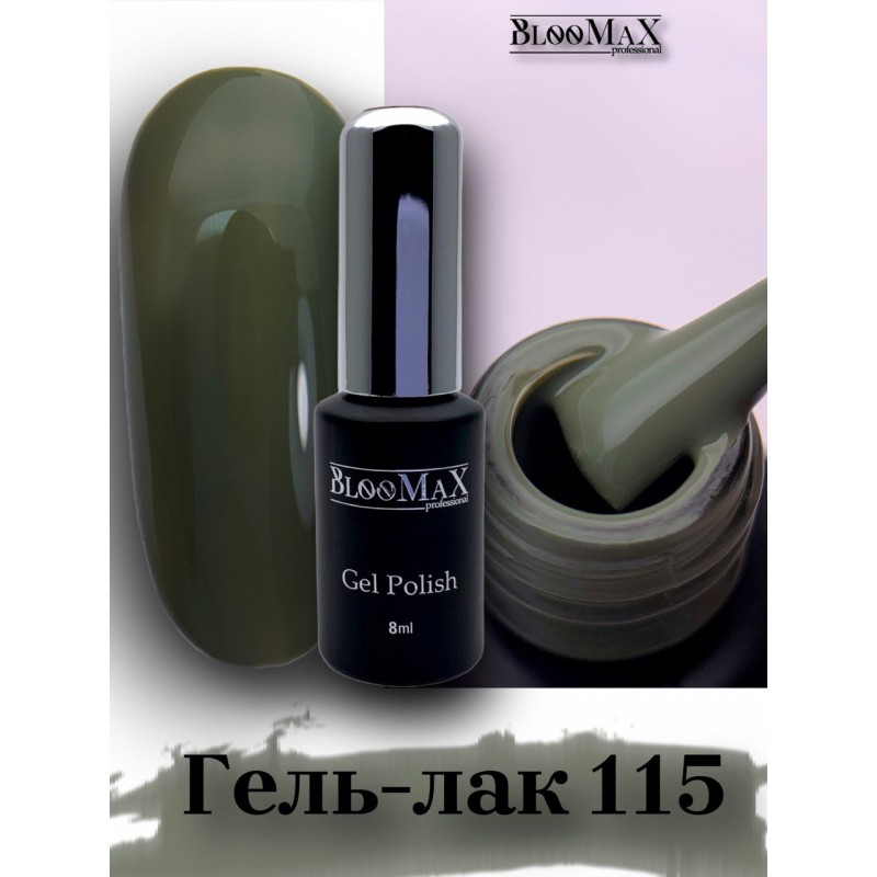 Гель-лак BlooMaX 115