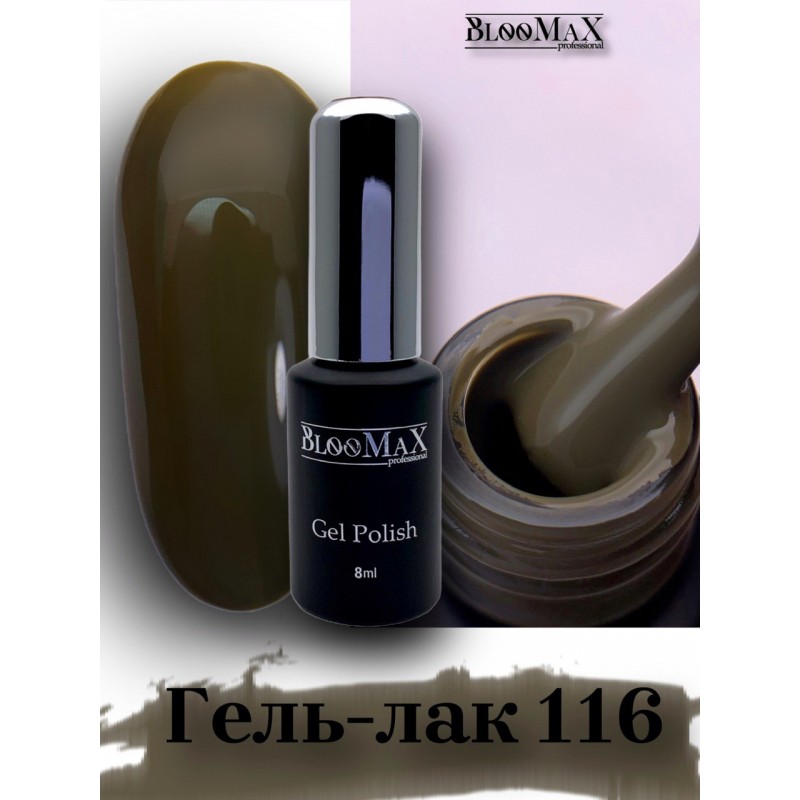 Гель-лак BlooMaX 116