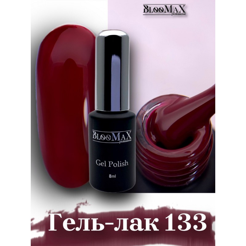 Гель-лак BlooMaX 133