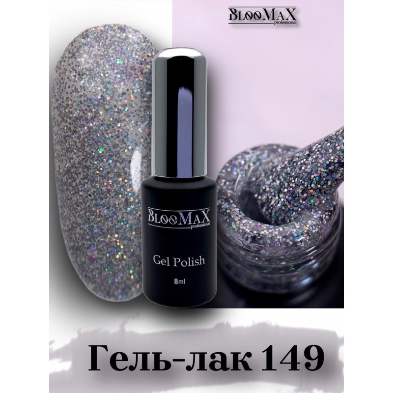 Гель-лак BlooMaX 149