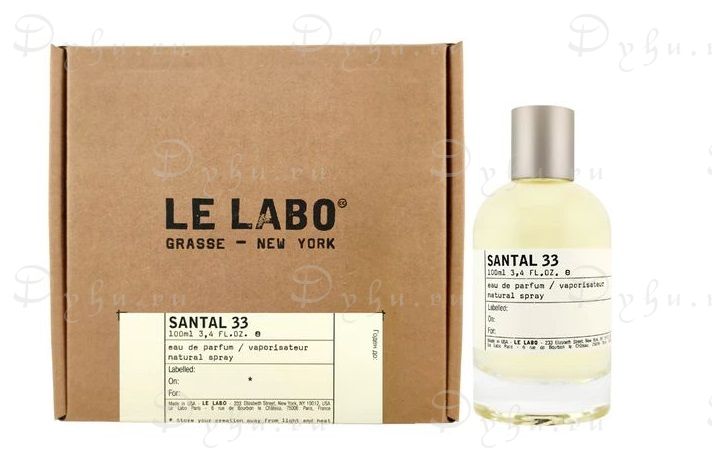 Le Labo  Santal 33