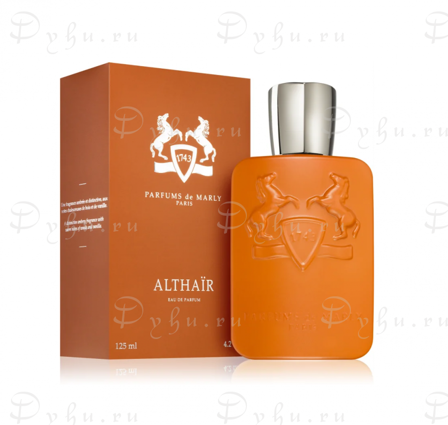 Parfums de Marly Althaïr