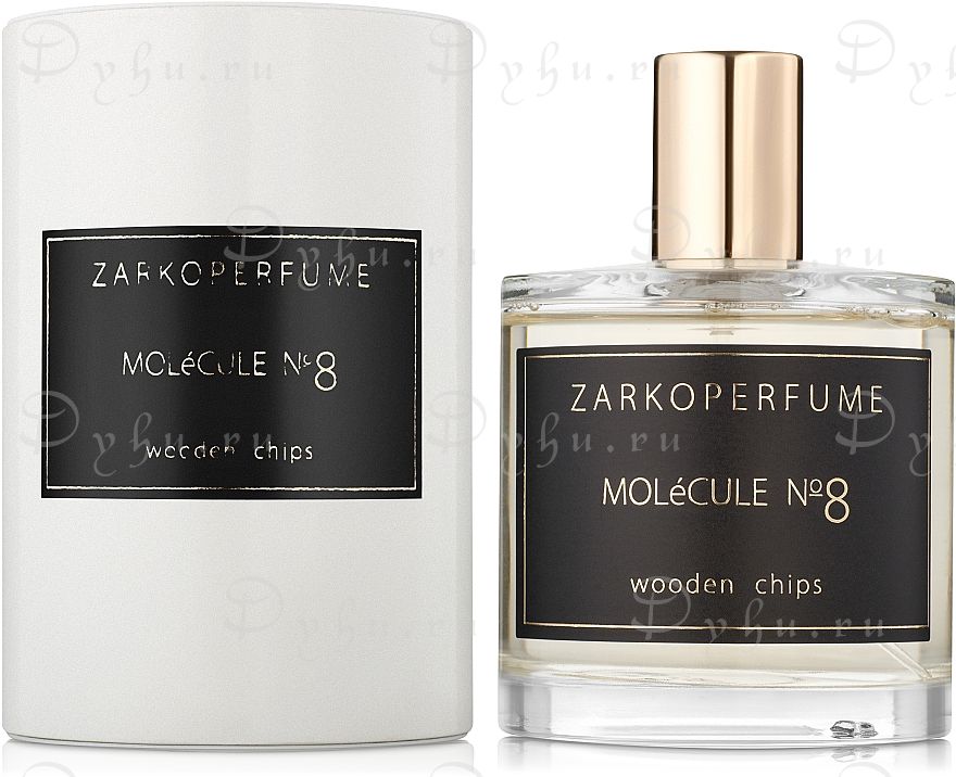 Zarkoperfume Molecule №8