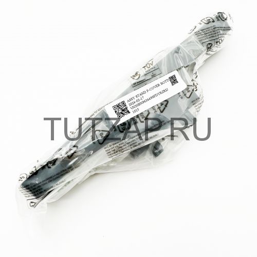 Ножки для телевизора Samsung UE32T5300AU