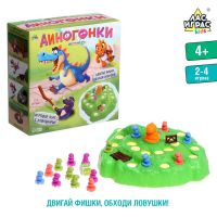 Настольная игра ходилка «Диногонки», 2-4 игрока, 4+