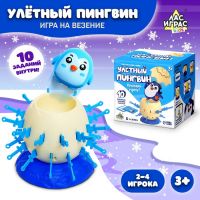 Настольная игра «Улётный пингвин»