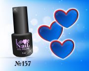 157 LoVe Nail гель лак класса премиум 5 мл.