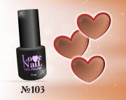 103 LoVe Nail гель лак класса премиум 5 мл.