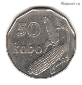 Нигерия 50 кобо 1991
