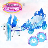 Карета дял кукол «Сказка», свет, звук