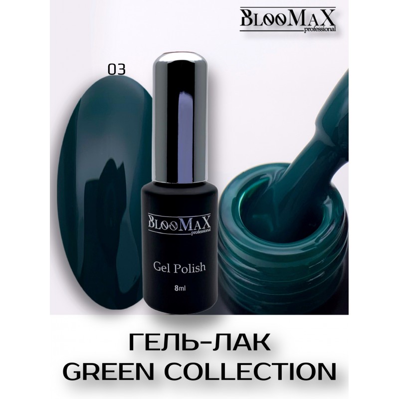 Green collection 03