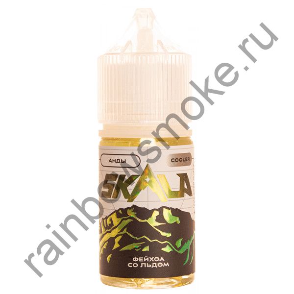 Skala 30 ml - Анды Фейхоа со Льдом