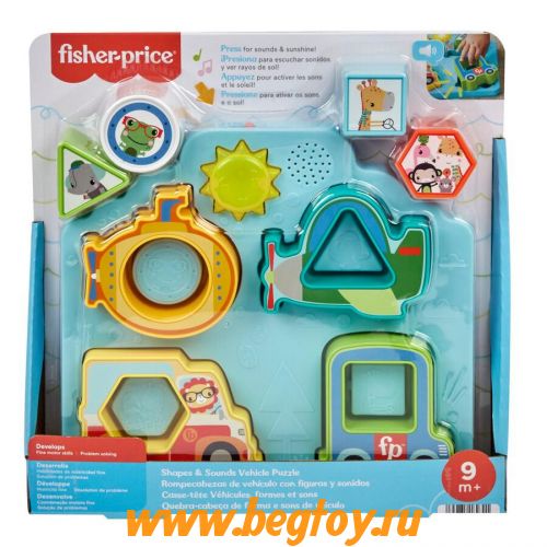 Сортер пазл Fisher-Price Транспортные средства, формы и звуки