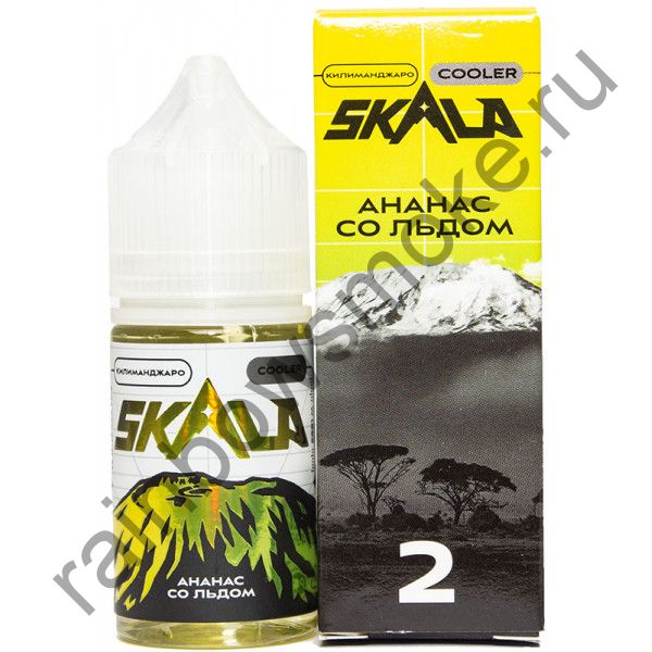 Skala 30 ml - Киллиманджаро Ананас со Льдом