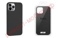 Силиконовый чехол Hoco Pure series silicone magnetic case для iPhone 15 Pro