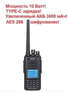 Рация TYT MD-UV390 DMR AES 256 ip67 Type-C 10 Ватт