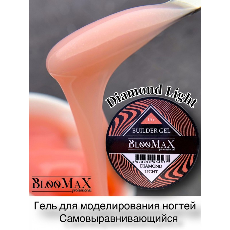 Гель для моделирования Diamond Light, 15гр