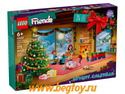 Конструктор LEGO Friends 42637