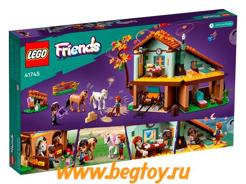 Конструктор LEGO Friends 41745 Осенняя конюшня