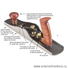 Рубанок Veritas Low-Angle Jack Plane А2 381 мм / 57 мм / 12 град 05P34.01 М00003023