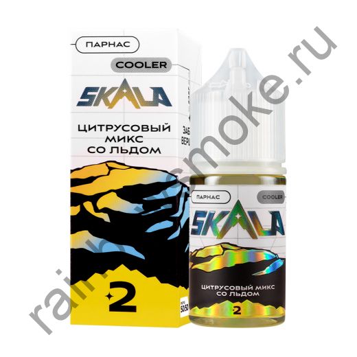 Skala 30 ml - Парнас Цитрусовый Микс со Льдом