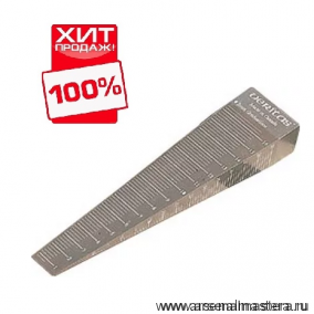 Шаблон конусный Veritas Tapered Gauge  для измерения ширины зазоров и шпунтов 05N38.03 М00003567