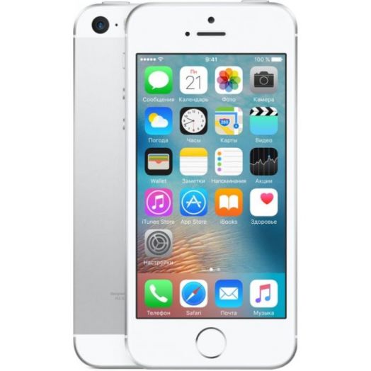 Apple iPhone SE 128 ГБ Серебристый