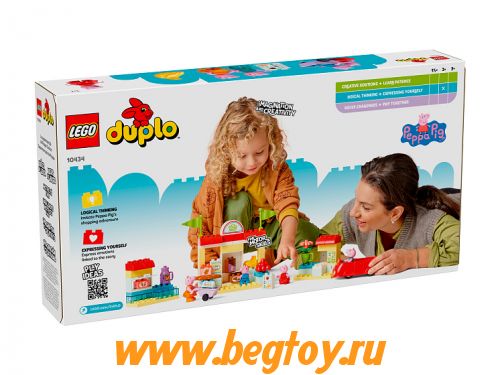 Конструктор LEGO DUPLO 10434 Свинка Пеппа: супермаркет