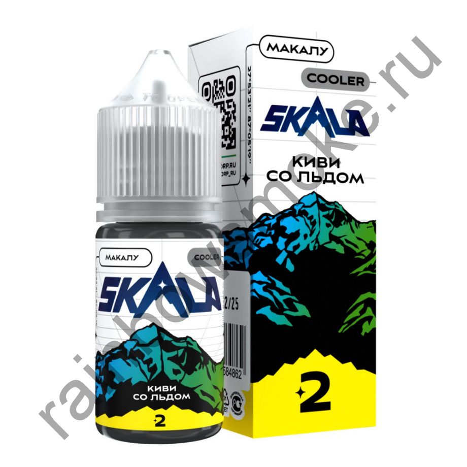 Skala 30 ml - Макалу Киви со Льдом