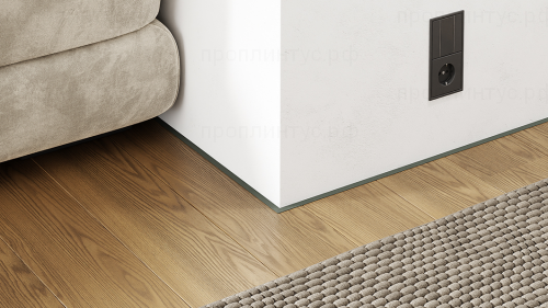 Микроплинтус 11 мм с пружинами Брезентово-серый RAL 7010