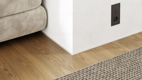 Микроплинтус 11 мм с пружинами Кремово-белый RAL 9001