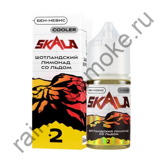 Skala 30 ml - Бен-Невис Шотландский Лимонад со Льдом