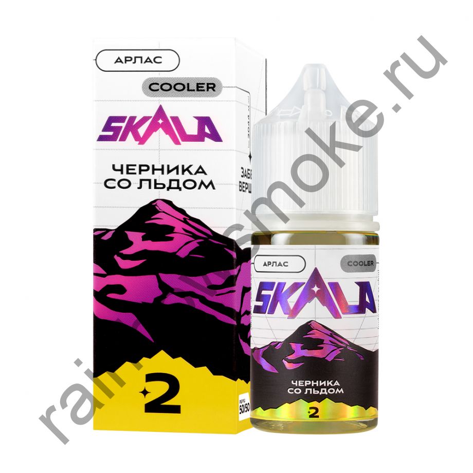 Skala 30 ml - Арлас Черника со Льдом