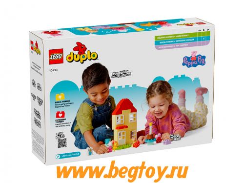 Конструктор LEGO DUPLO 10433 Свинка Пеппа: домик для празднования дня рождения