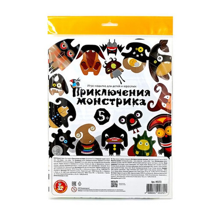 Настольная игра «Приключения монстрика»