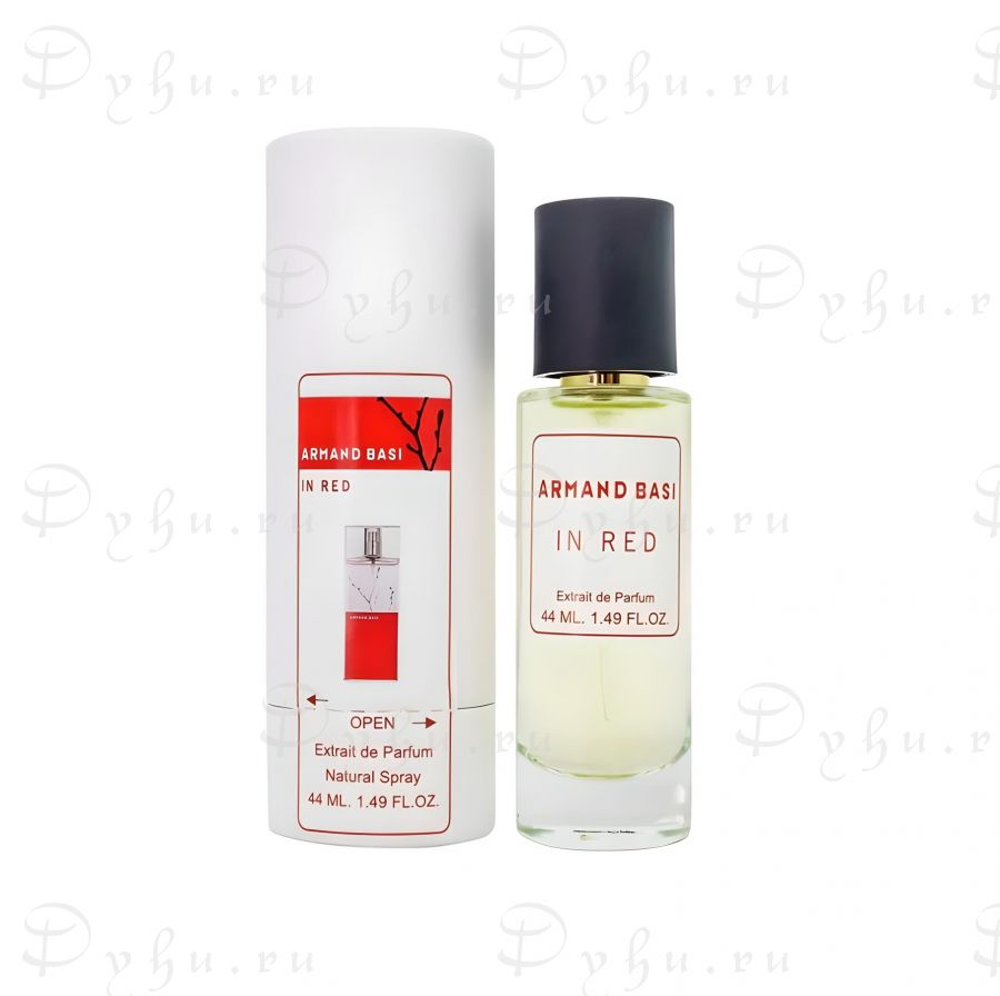 Armand Basi In Red Мини ,44 ml В Тубе