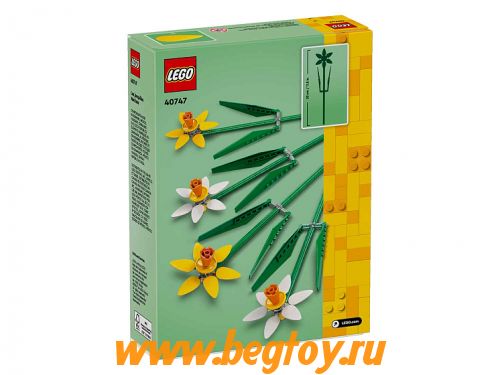 Конструктор LEGO 40747