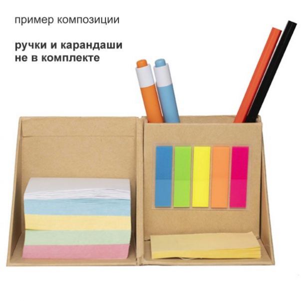 Настольный органайзер CUBE