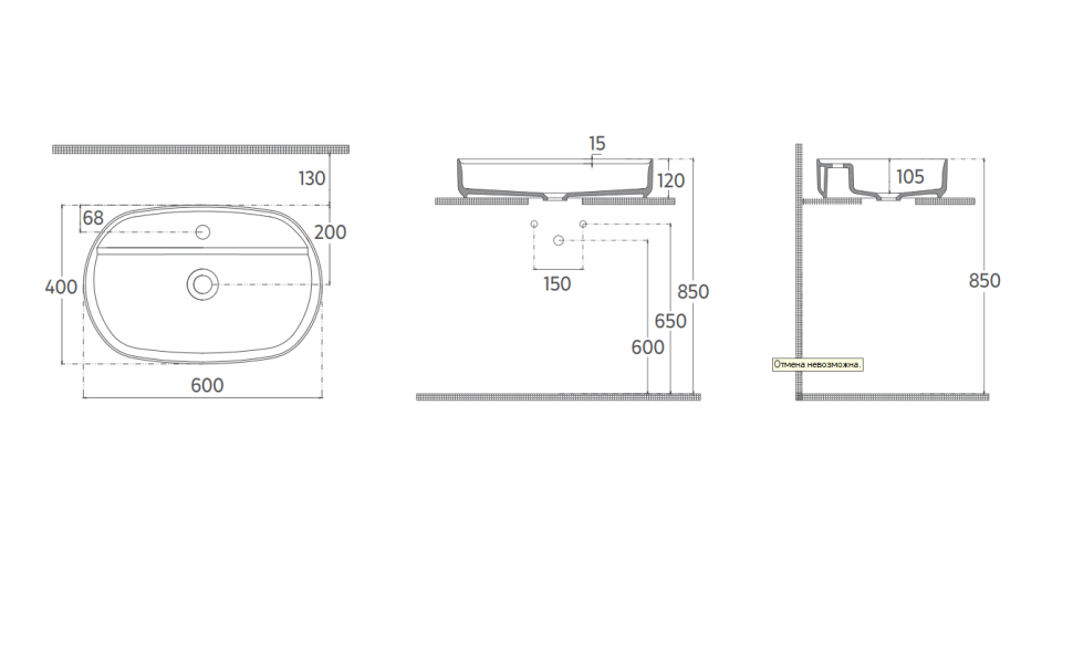Накладная овальная раковина Isvea Infinity 60 см 10NF65060SV схема 17