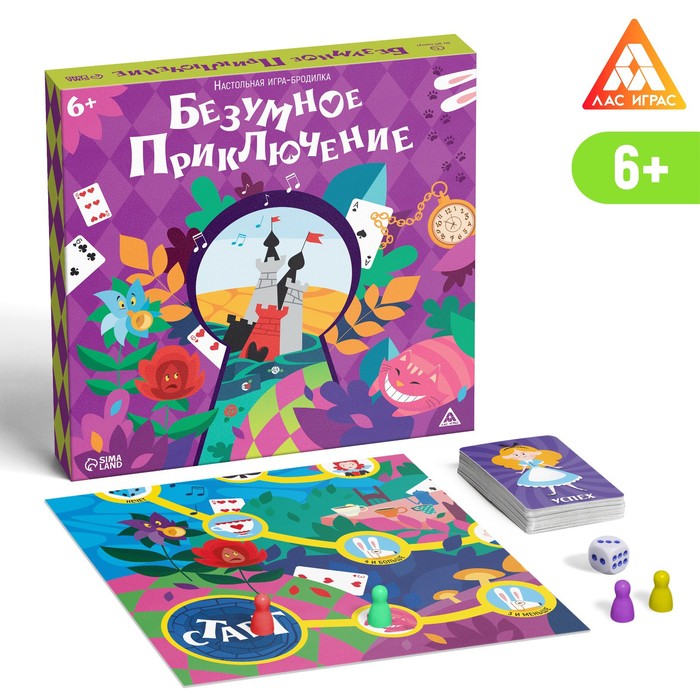 Настольная игра-бродилка «Безумное приключение», 6+