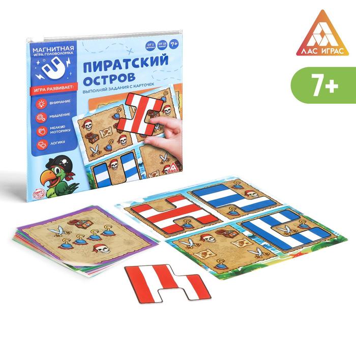 Магнитная игра «Пиратский остров»