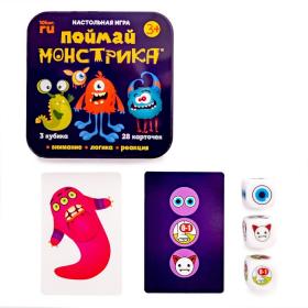 Настольная игра «Поймай монстрика» (жестяная коробочка)