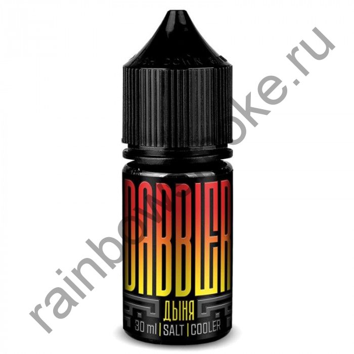 Жидкость Dabbler Salt 30 мл - Дыня