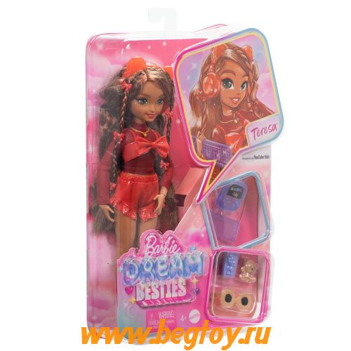 Набор игровой Barbie HYC20/HYC23 Тереза с каштановыми волосами и заколками для волос, 10 предметов в стиле видеоигр