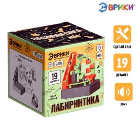 Конструктор электронный «Лабиринтика», световые и звуковые эффекты, 19 деталей