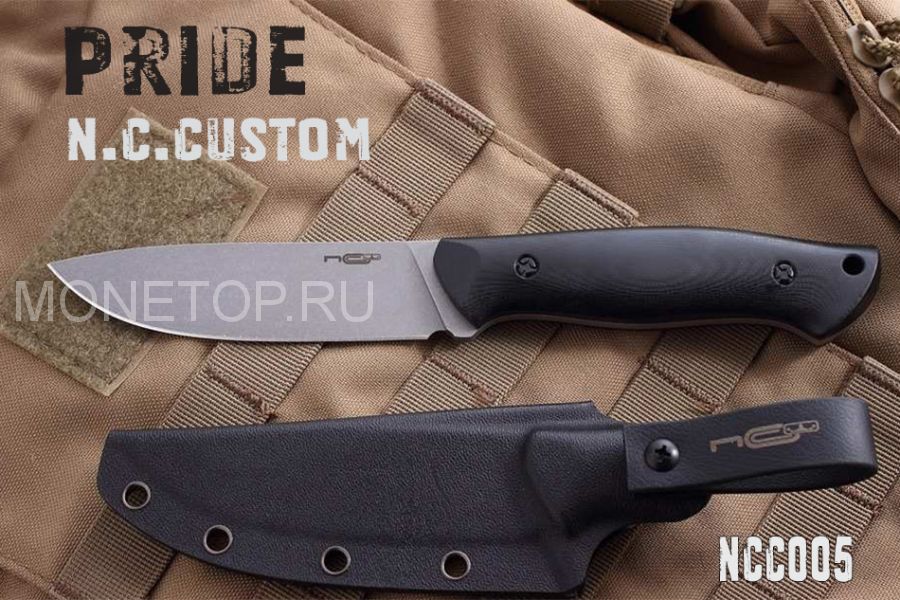 Нож Pride black от NCCustom