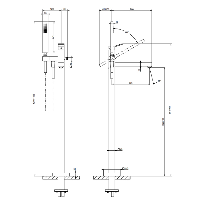 Смеситель для ванны Gessi Rettangolo K 53129 схема 4